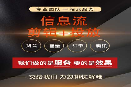 竞价广告赚钱之道：百度案例解析